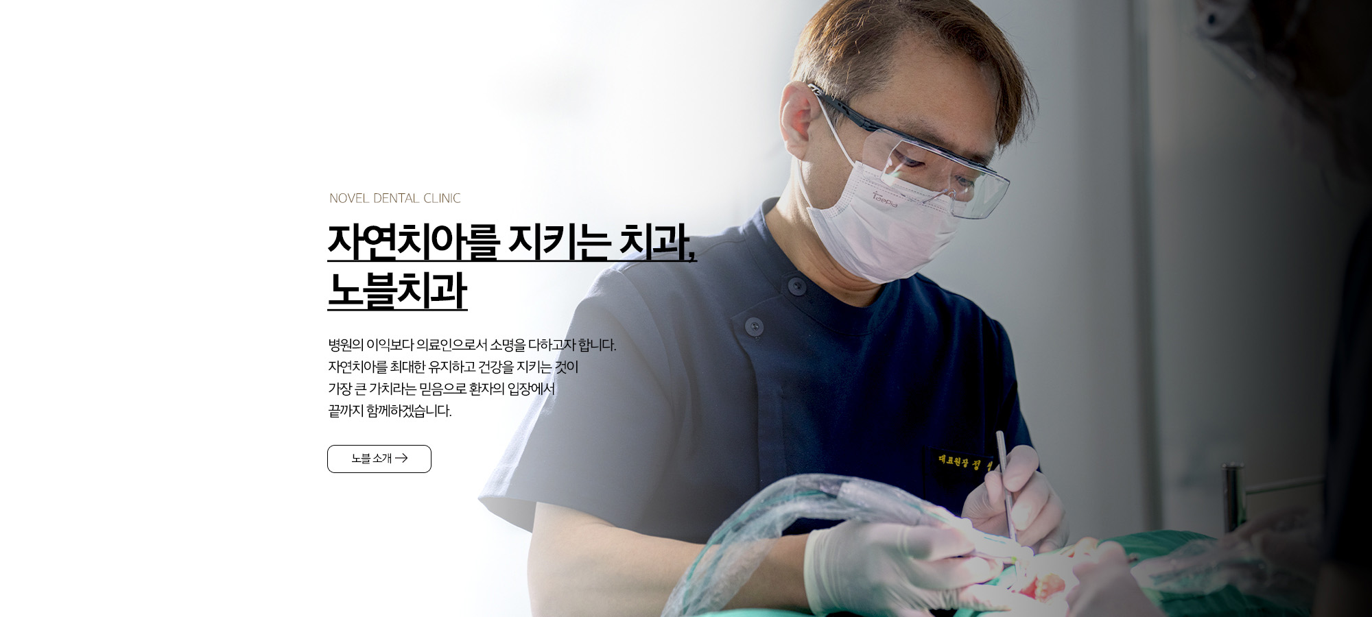 메인슬라이드1