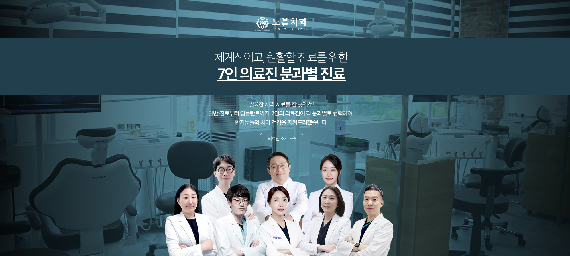 메인슬라이드2