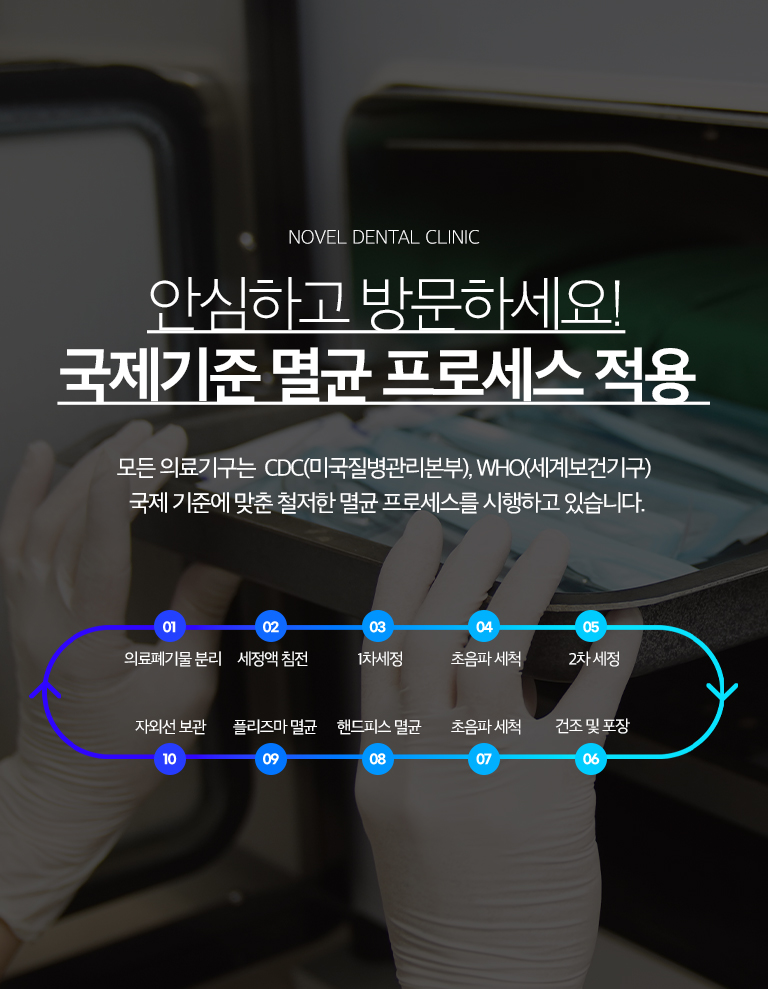 메인슬라이드3