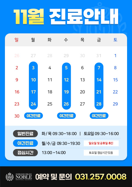 95c752a837c337b7f1dd8d481ca5e0ab_1761894503_9826.jpg 95c752a837c337b7f1dd8d481ca5e0ab_1761894503_9826.jpg