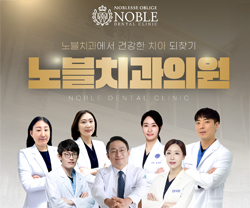 인사말